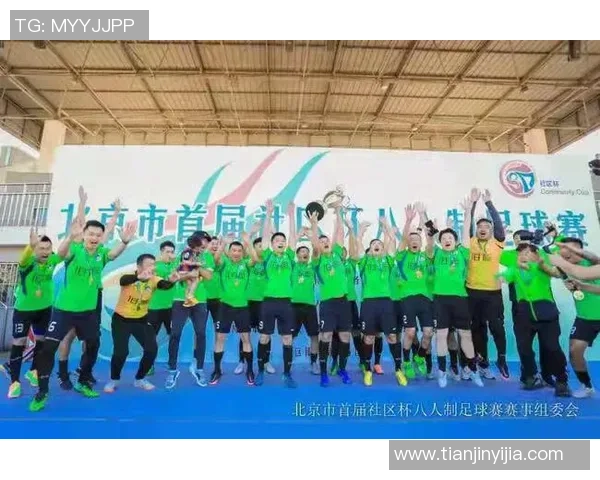 俄语足球球星名字正确发音指南及常见误区解析