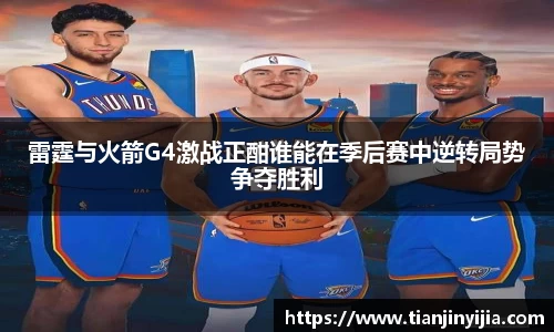 韦德体育官网