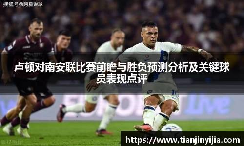 韦德体育官网