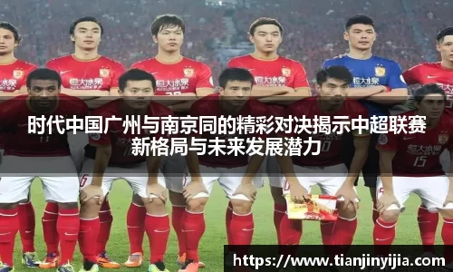 伟德体育