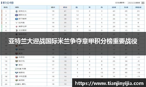 伟德体育