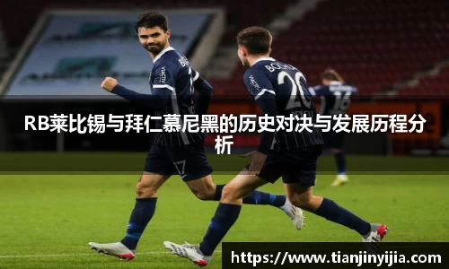 伟德体育国际