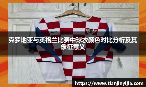 韦德体育官网