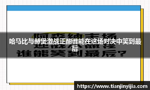 bevictor伟德