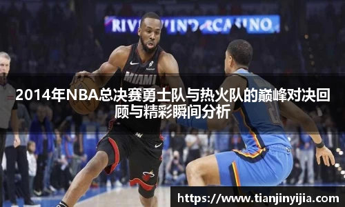 韦德体育官网