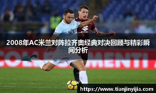 韦德体育官网