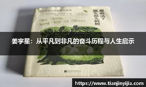 伟德体育