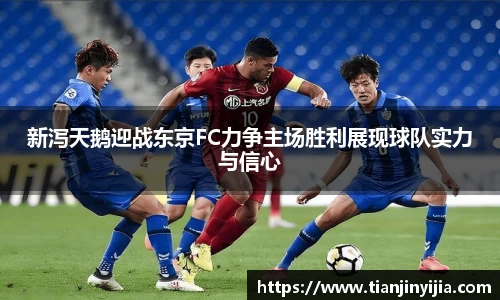 伟德体育国际