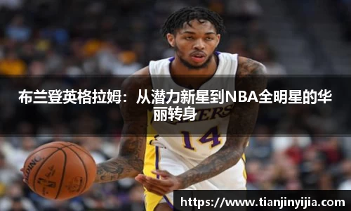 韦德体育官网