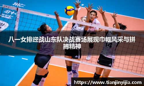 伟德体育